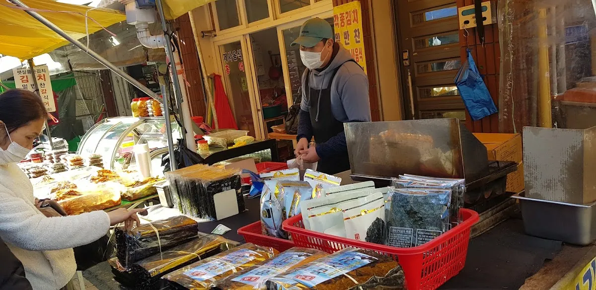 삼례시장 사진 3