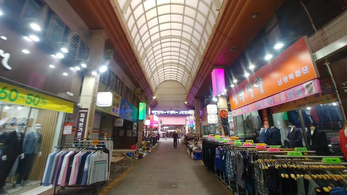 매일시장 사진 2