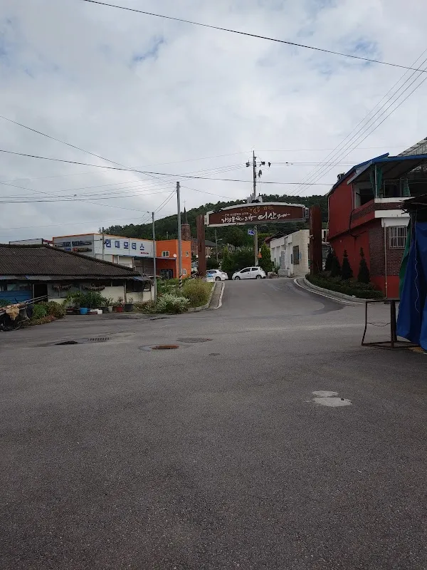 여산시장 사진 3