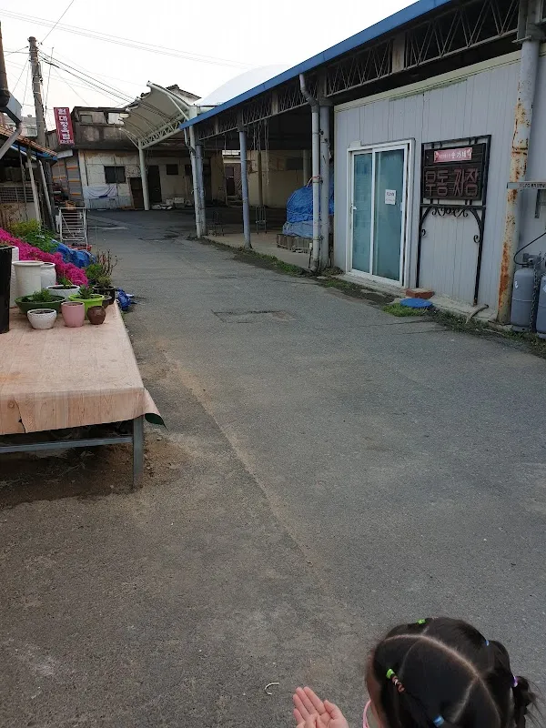 여산시장 사진 4