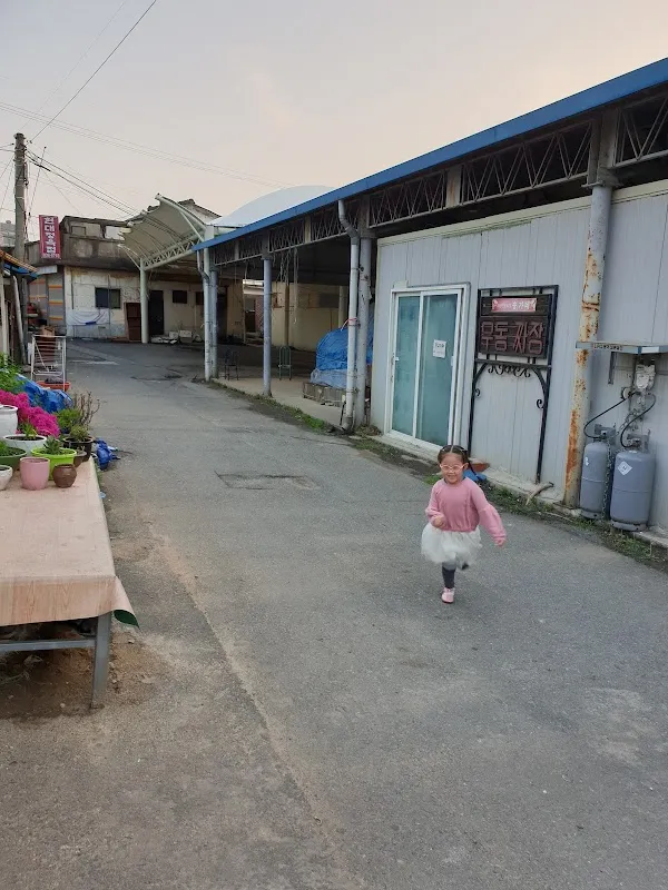 여산시장 사진 5