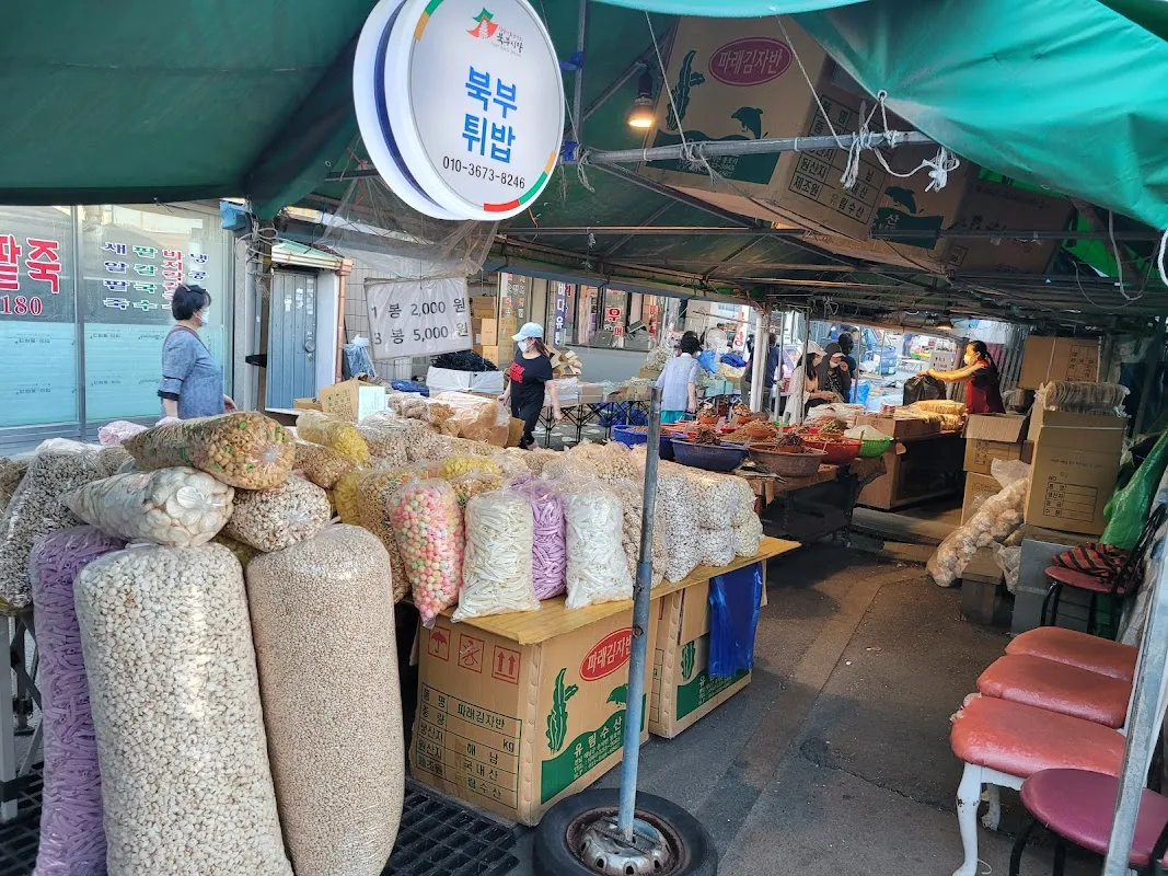 익산장(익산북부장) 사진 5