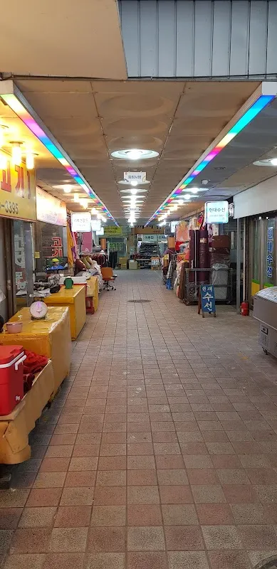 중앙시장 사진 2