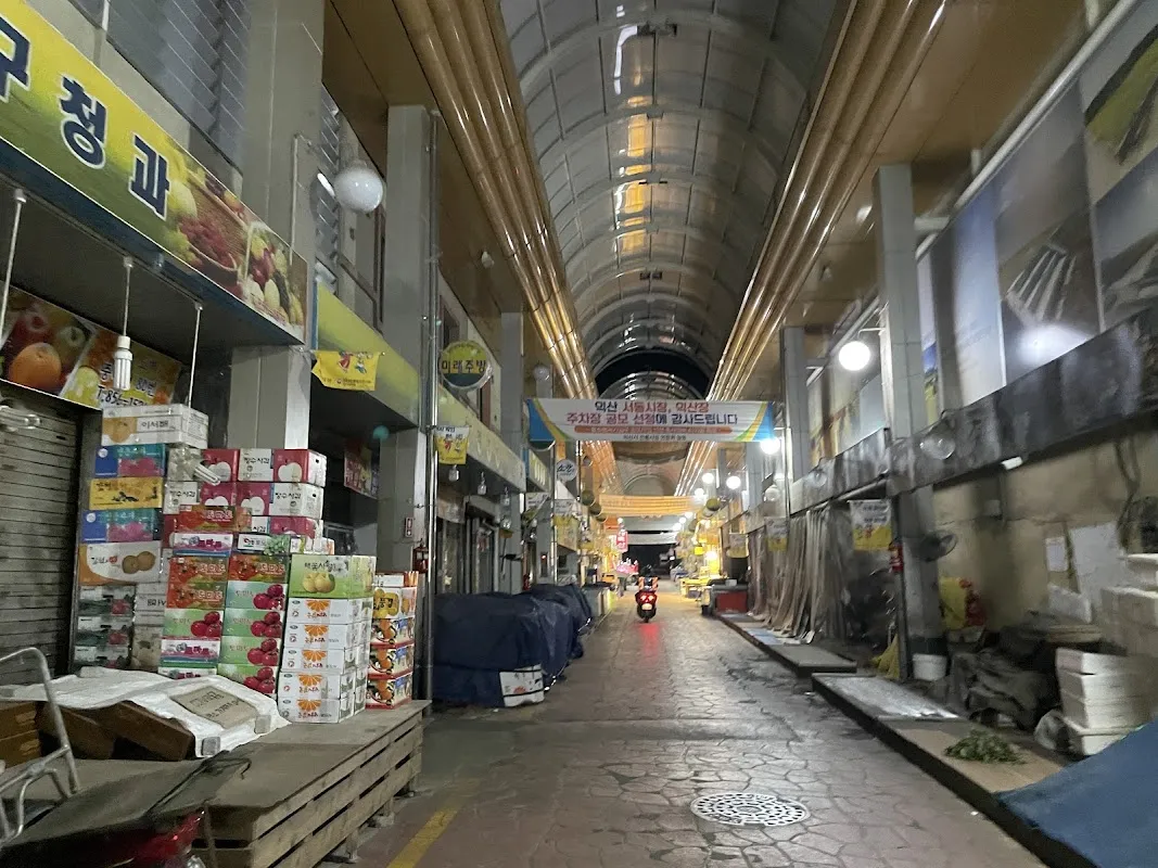 중앙시장 사진 4