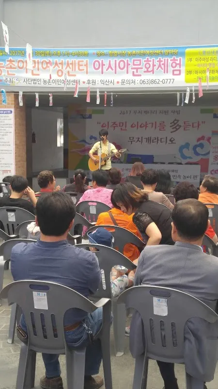 함열시장 사진 2