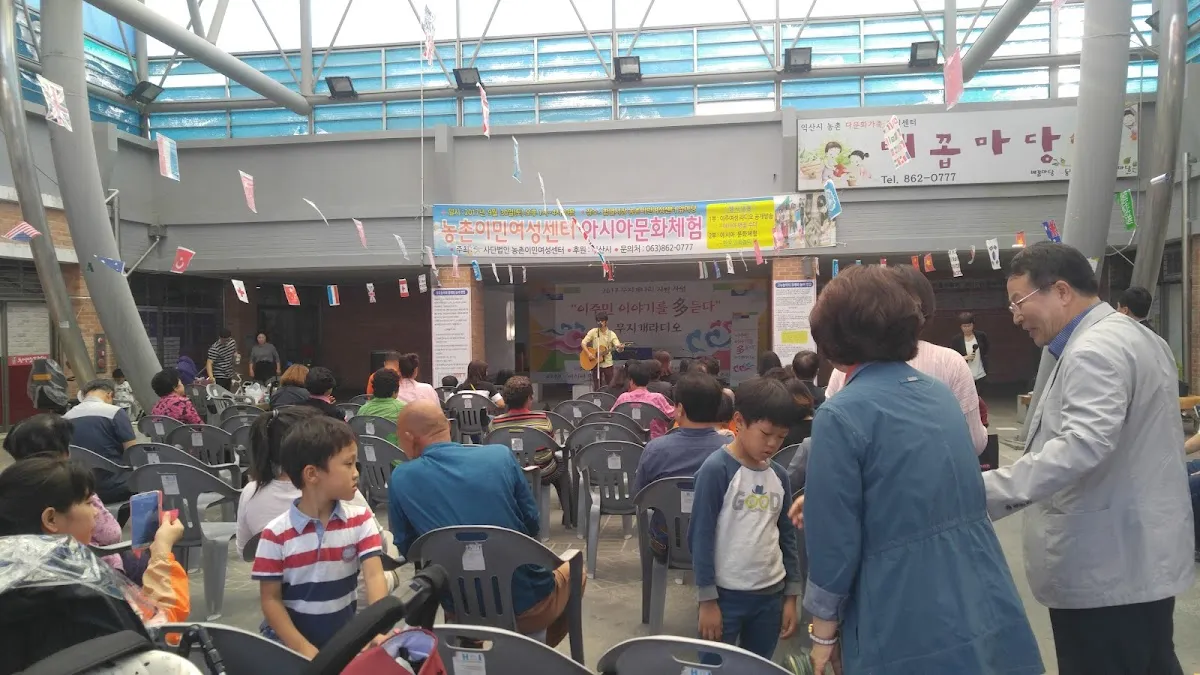 함열시장 사진 3