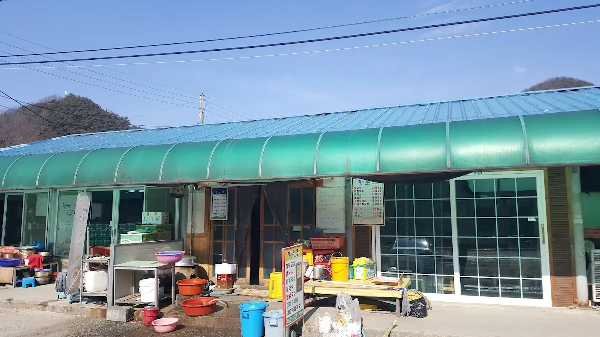 강진시장 사진 3