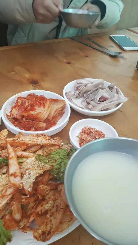 강진시장 사진 5