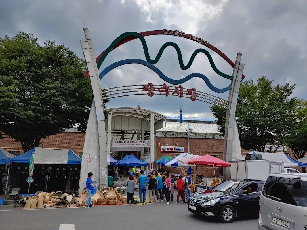 장수시장 전경