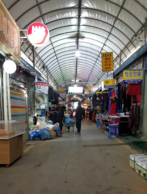 모래내시장(전주) 사진 2