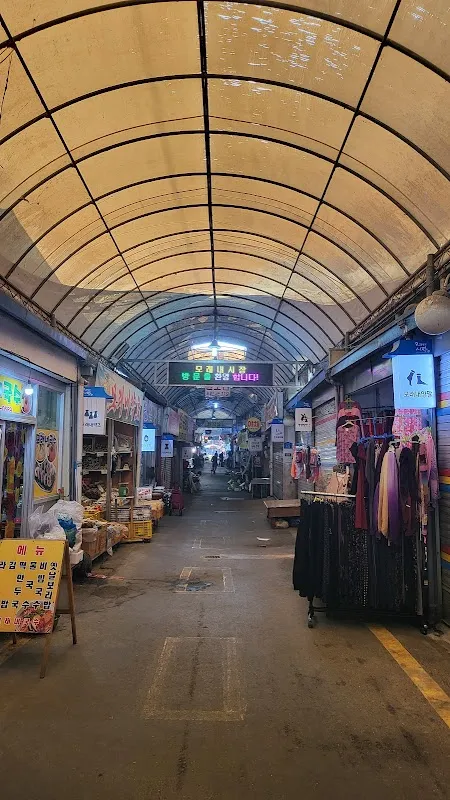 모래내시장(전주) 사진 5