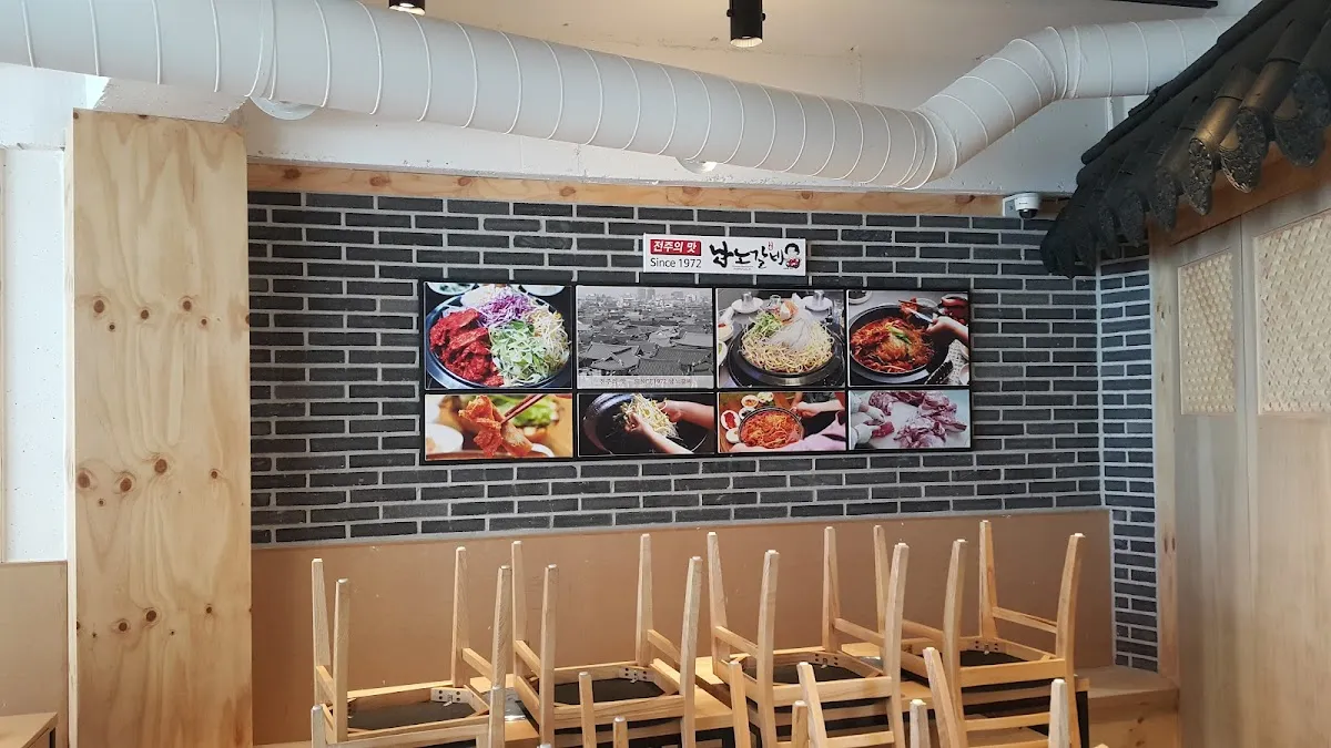 서부시장상점가(서부시장 통합) 사진 2