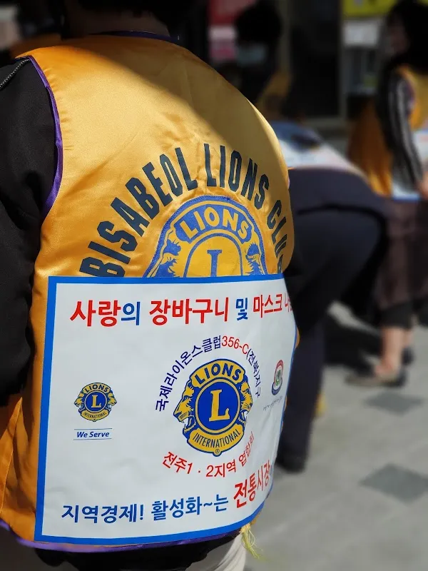 서부시장상점가(서부시장 통합) 사진 3