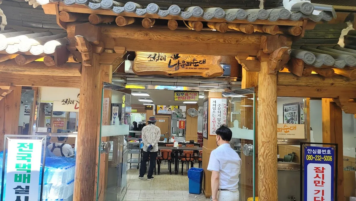 전주남부시장 전경