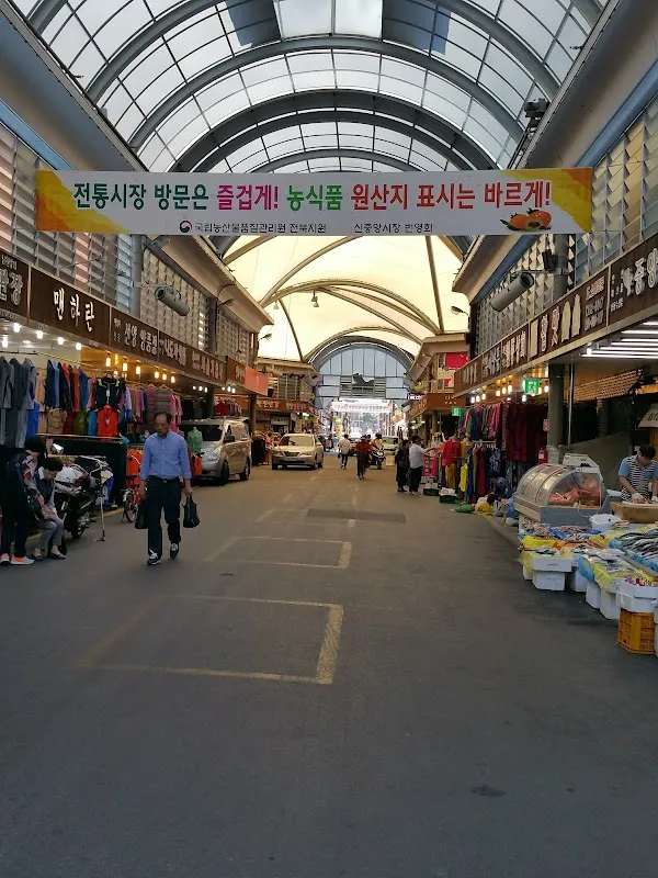 전주신중앙시장(신중앙시장) 사진 2