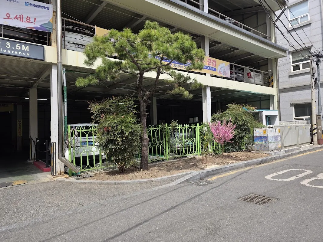 전주신중앙시장(신중앙시장) 사진 5