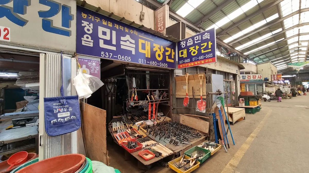 샘고을시장 전경