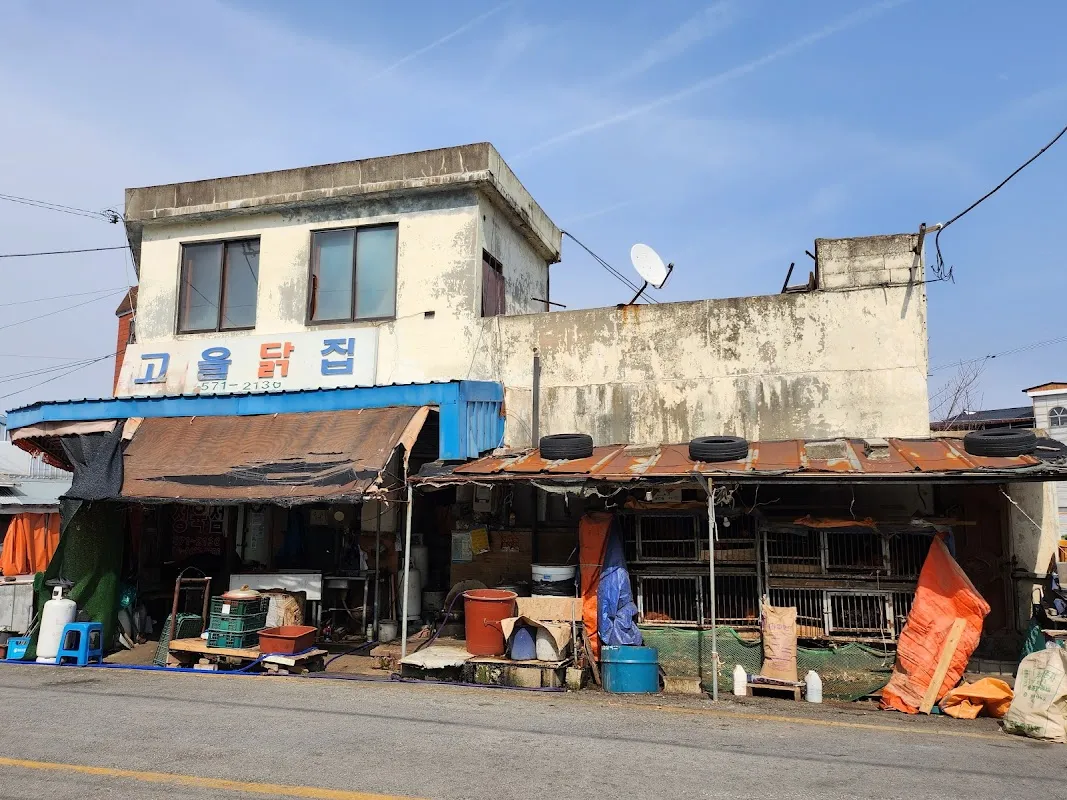 신태인시장 전경