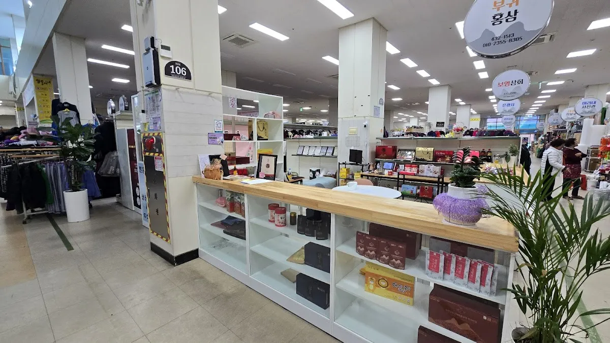 진안고원시장 사진 5