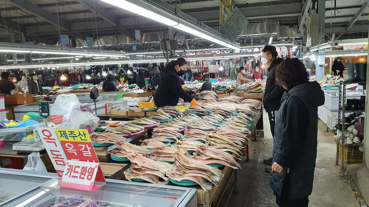 대정오일시장 사진 2