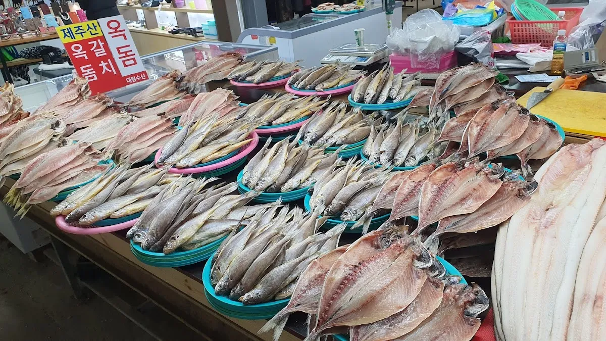 대정오일시장 사진 3