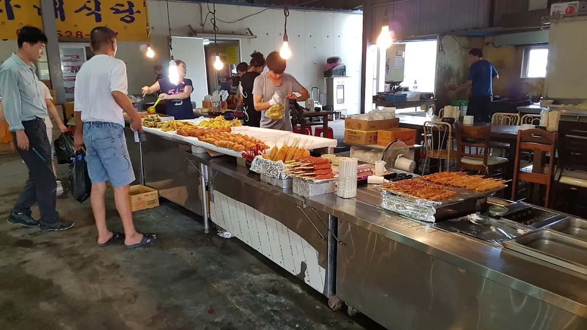 대정오일시장 사진 4