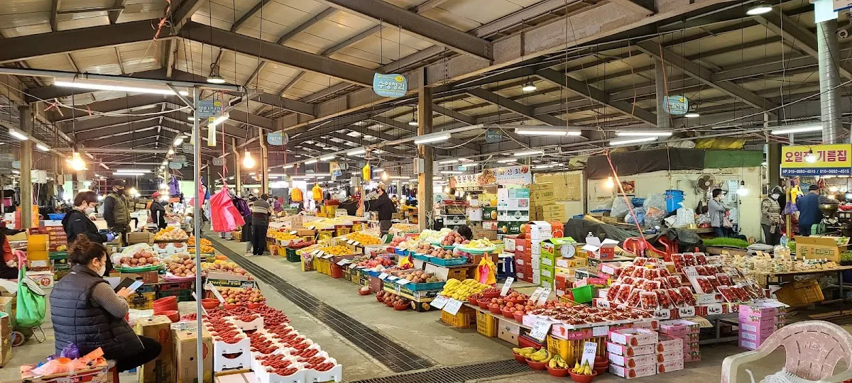 대정오일시장 사진 5