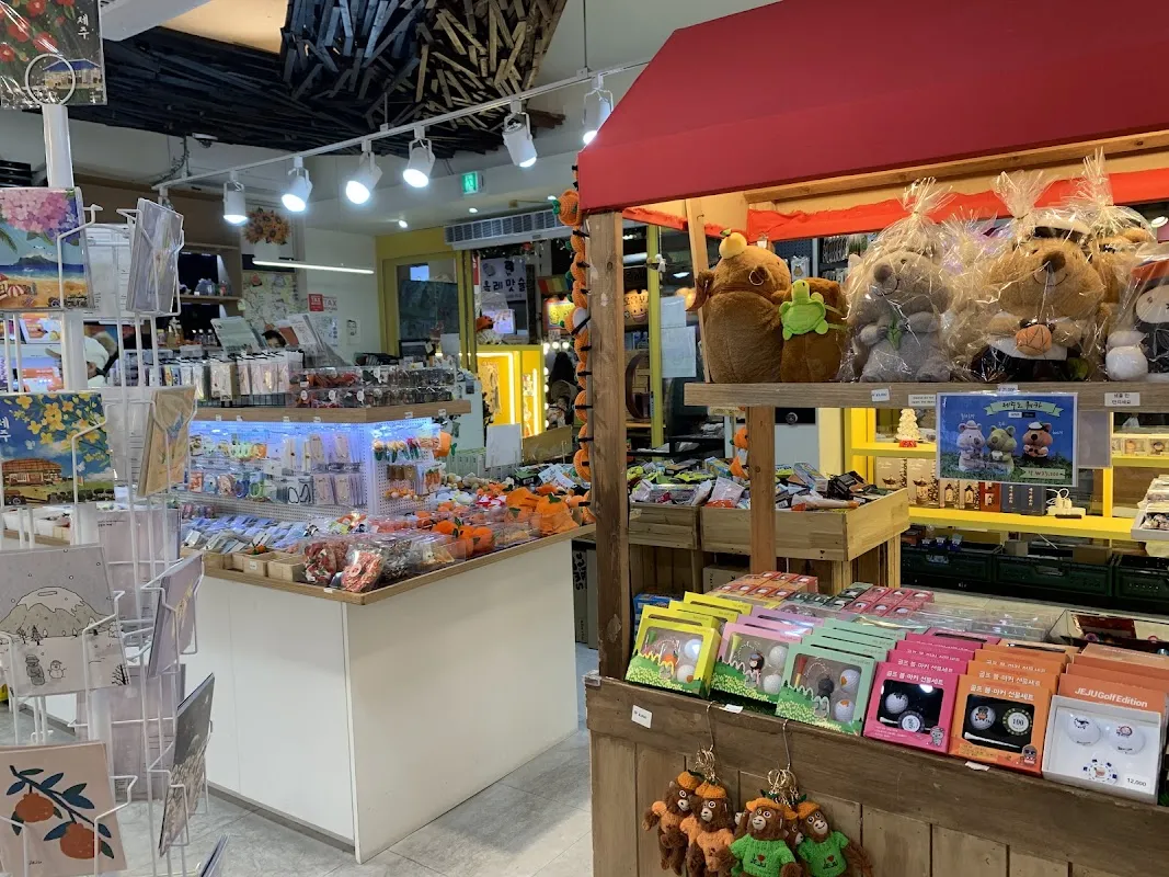 서귀포매일올레시장 사진 3