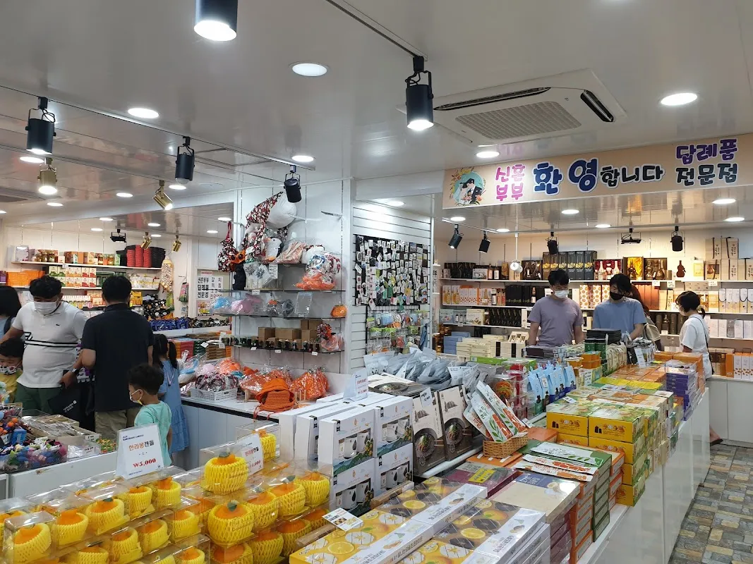 서귀포매일올레시장 사진 5