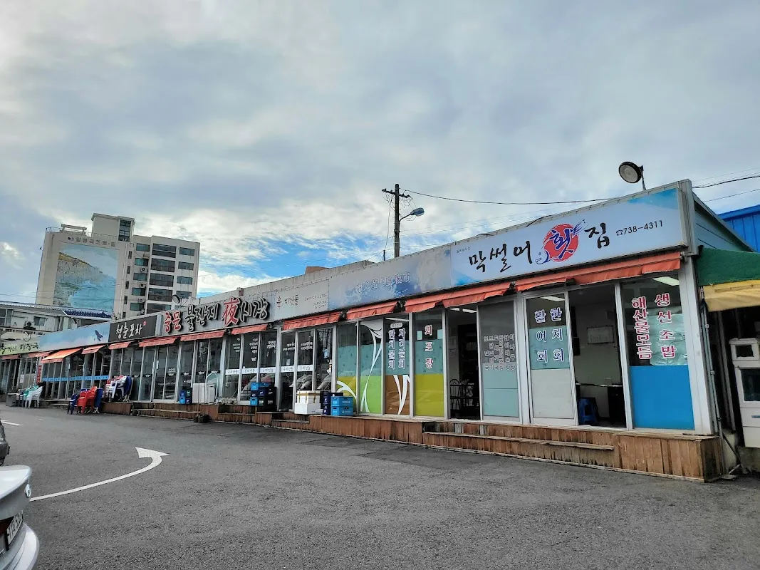 중문오일시장 전경