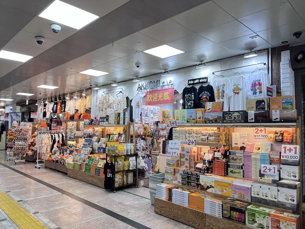 동문시장(주) 사진 2