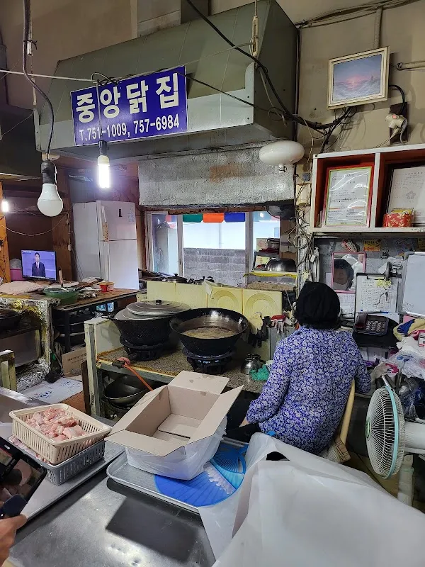 보성시장 사진 2