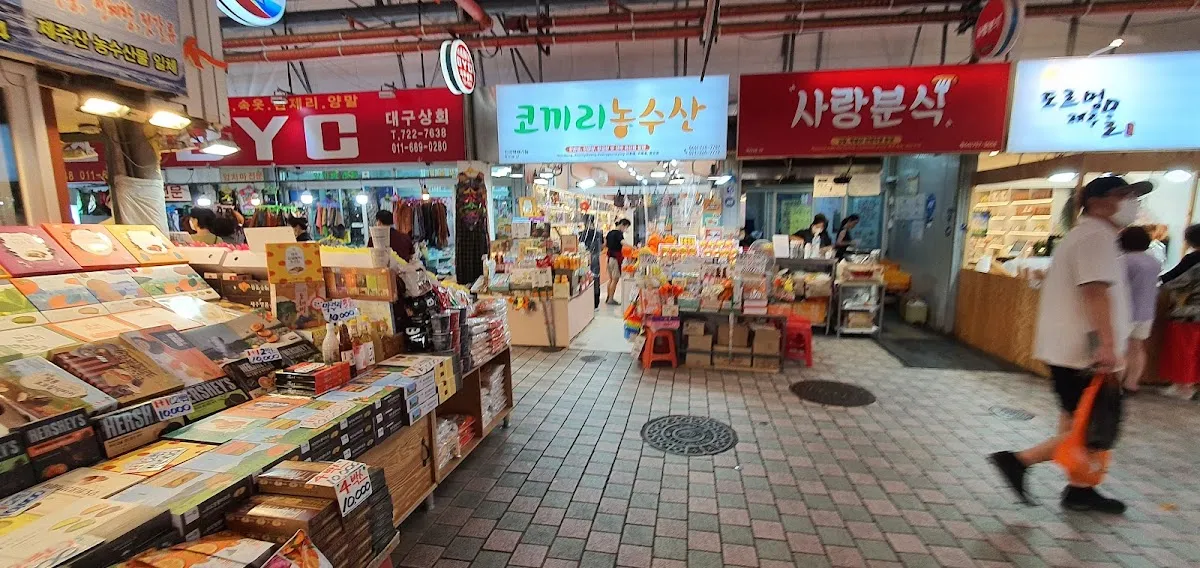 제주시동문공설시장 전경