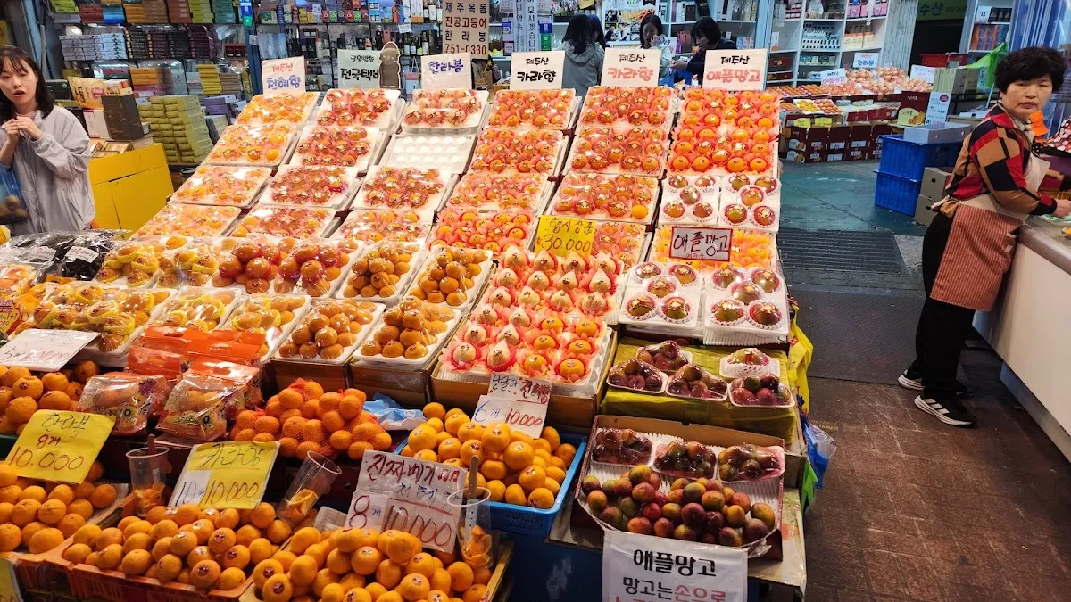 제주시동문재래시장 사진 4