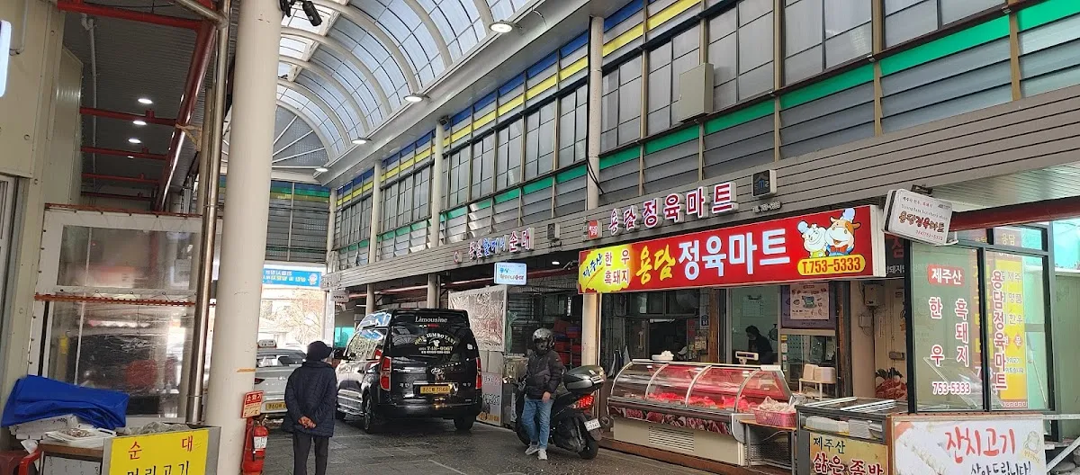 제주시서문공설시장 전경