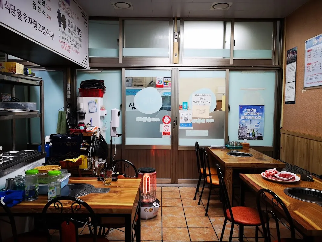 제주시서문공설시장 사진 2