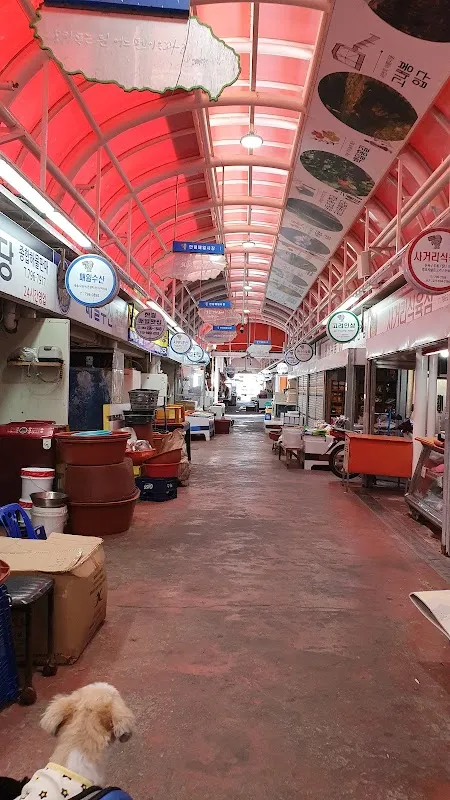 한림매일시장 사진 2