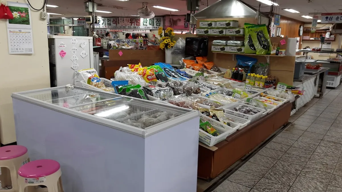 화북종합시장 사진 2