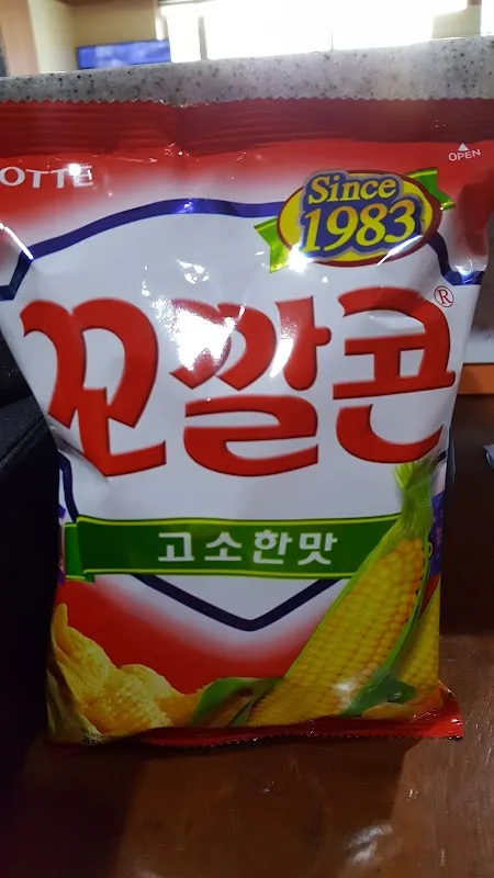 화북종합시장 사진 5