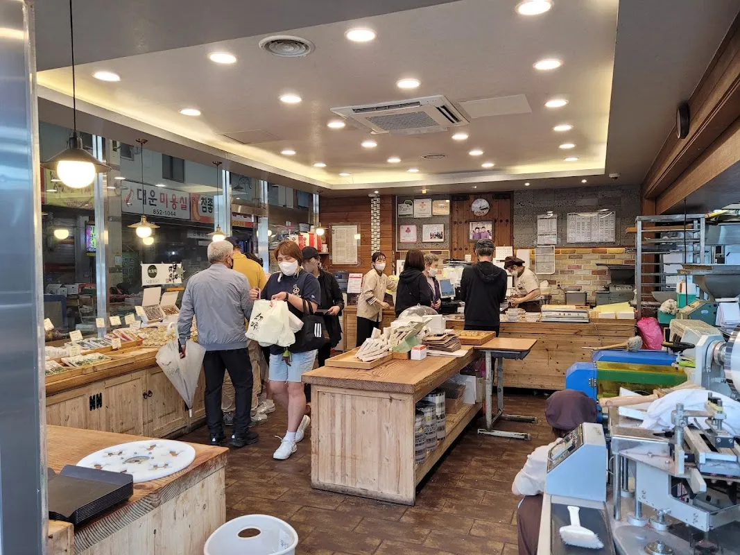 산성시장활성화구역 사진 2