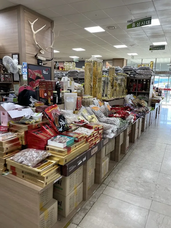 금산국제인삼시장(금산인삼국제시장) 사진 5