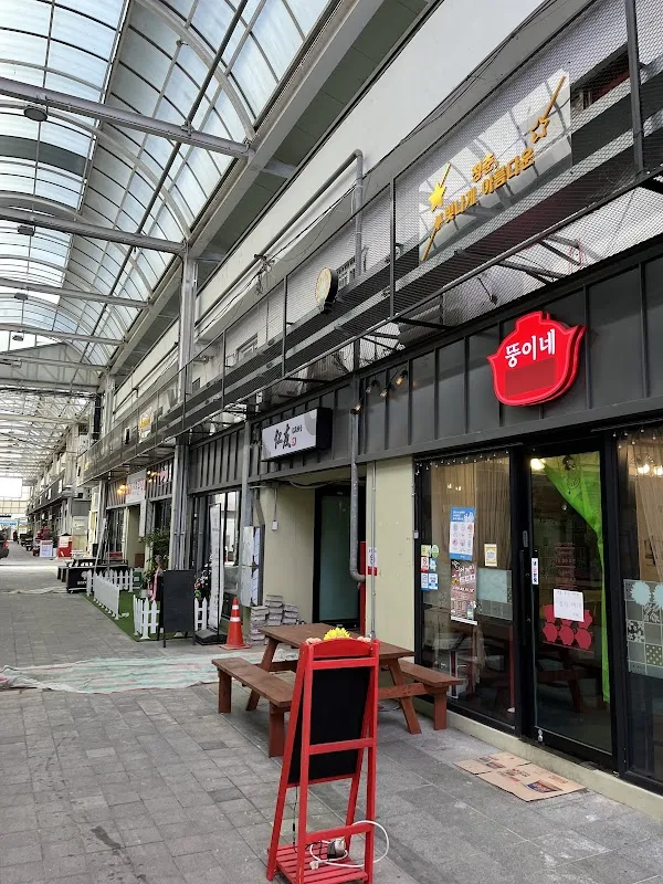 금산금빛시장(금산시장) 사진 3