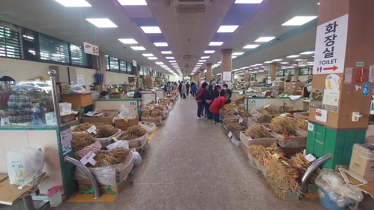 금산약초시장 전경