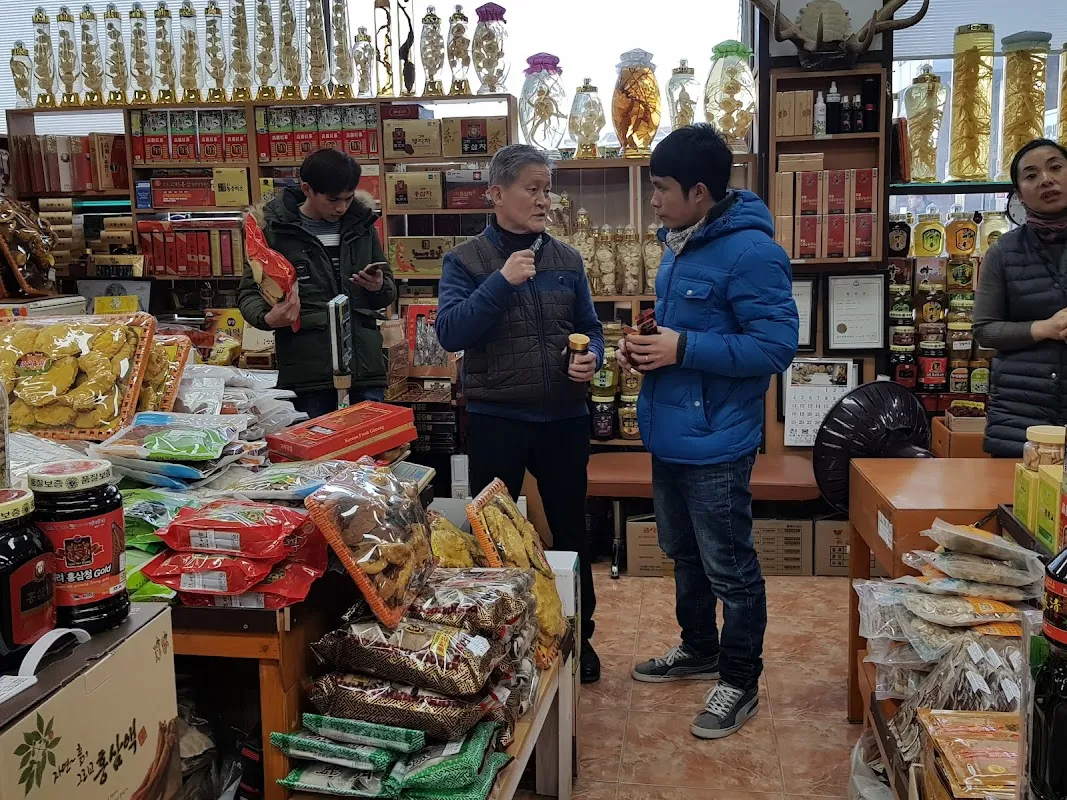 금산인삼전통시장 전경