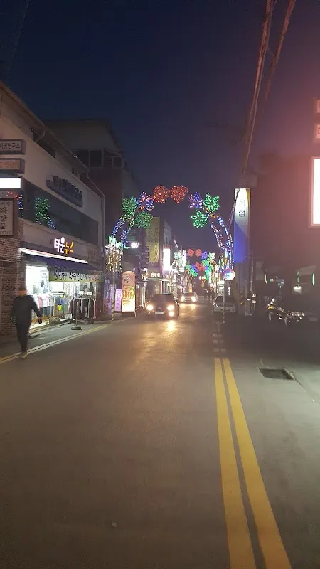 중부프라자 전경