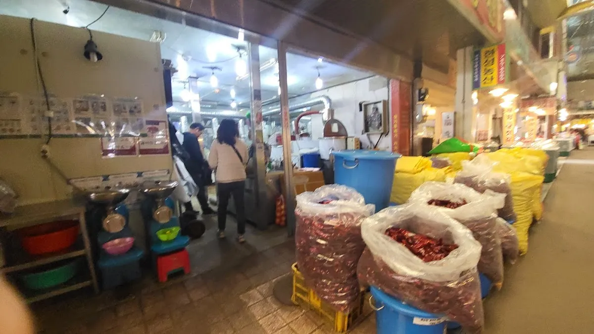 강경대흥시장 사진 2