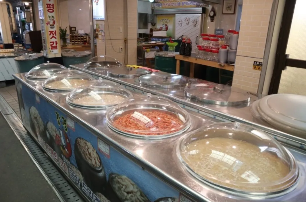 강경대흥시장 사진 3