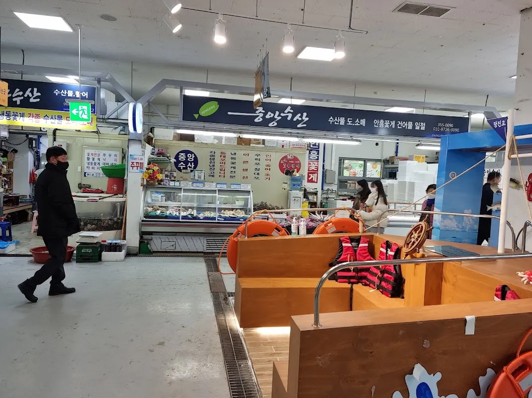 당진전통시장 사진 3