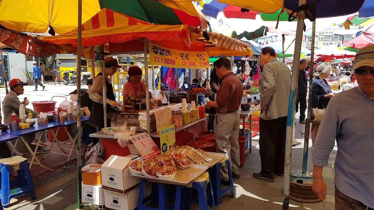 당진전통시장 사진 4