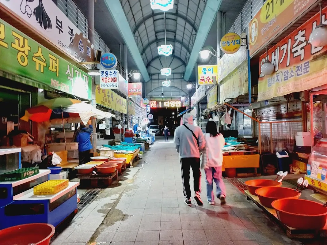 보령한내시장 사진 2